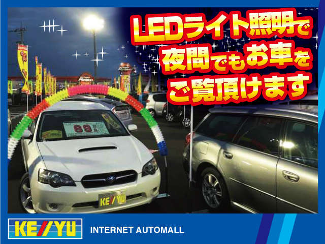 中古車 スズキ ワゴンr Fx 禁煙 当店買取車 冬タイヤ付 の中古車詳細 67 212km クールベージュメタリック 石川県 19 9万円 中古車情報 中古車検索なら 車選びドットコム 車選び Com 中古車 スズキ ワゴンr Fx 禁煙 当店買取車 冬タイヤ付 の中古車詳細 67 212km クールベージュメタリック 石川県 19 9万円 中古車情報 中古車検索なら 車選びドットコム 車選び Com
