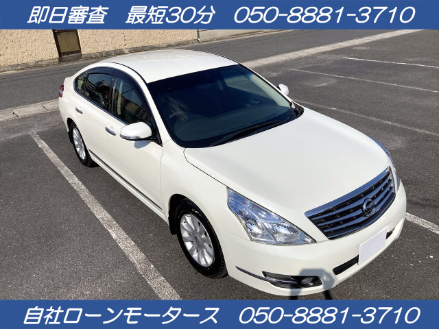 中古車 日産 ティアナ 2 5 Xl 自社ローン全国対応 Hddナビ の中古車詳細 58 398km パールホワイト 滋賀県 38万円 中古車情報 中古車検索なら 車選びドットコム 車選び Com