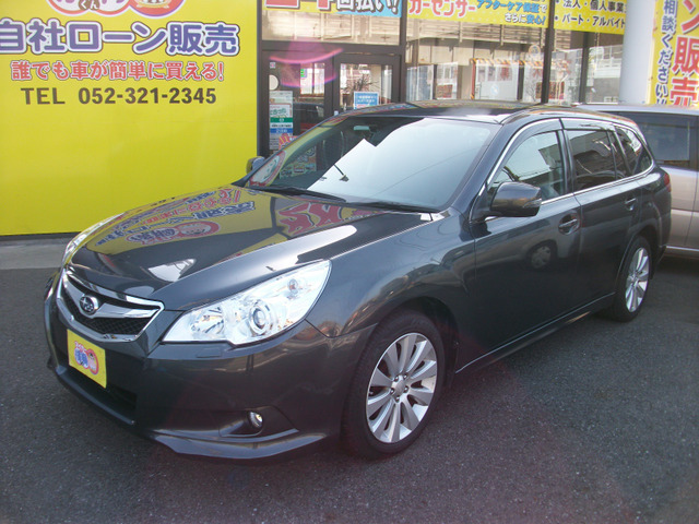 中古車 スバル レガシィツーリングワゴン 2 5 I アイサイト 4wd の中古車詳細 130 778km グレー 愛知県 74 8万円 中古車情報 中古車検索なら 車選びドットコム 車選び Com