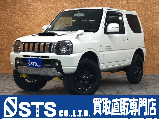 ジムニー スズキ の中古車 排気量3 000cc以上 中古車を探すなら Carme カーミー 中古車