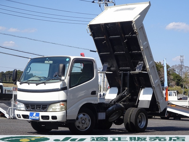 中古車 日野 デュトロ ダンプ 高床ダンプ 極東開発 最大積載量2トン の中古車詳細 145 062km ホワイト 茨城県 125 8万円 中古車情報 中古車検索なら 車選びドットコム 車選び Com