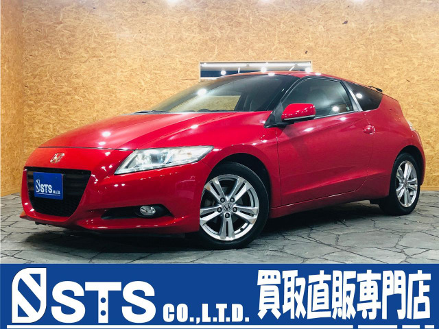 中古車 ホンダ Cr Z 1 5 アルファ Etc 6速mt クルーズコントロール の中古車詳細 75 000km レッド 埼玉県 Sold Out 中古車情報 中古車検索なら 車選びドットコム 車選び Com