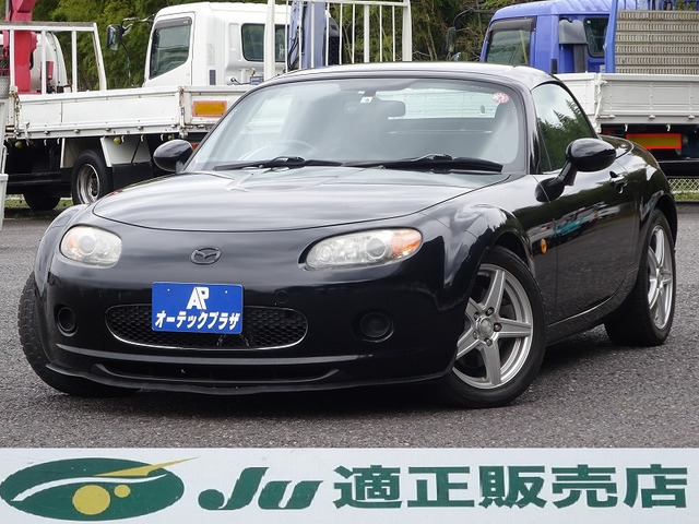 中古車 マツダ ロードスター 2 0 Rs Rht 6速mt ハードトップ 社外アルミ の中古車詳細 121 745km ブラック 茨城県 8万円 中古車情報 中古車検索なら 車選びドットコム 車選び Com