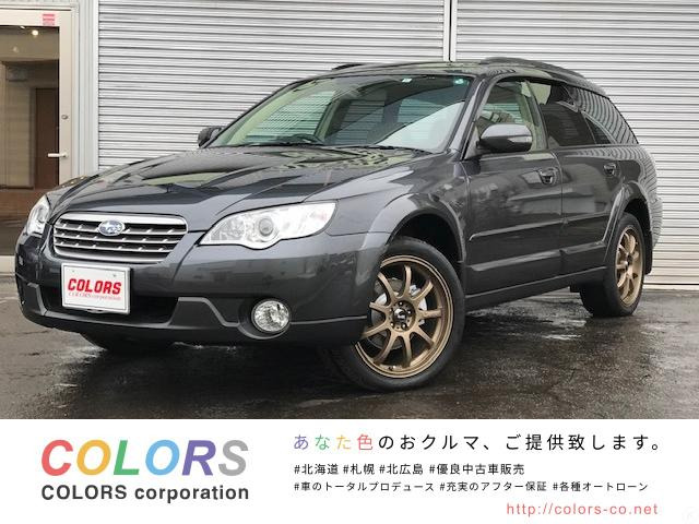 中古車 スバル レガシィアウトバック 2 5 I Lスタイル 4wd 革シート18awナビバックカメラetc の中古車詳細 132 400km グレー 北海道 39 8万円 中古車情報 中古車検索なら 車選びドットコム 車選び Com