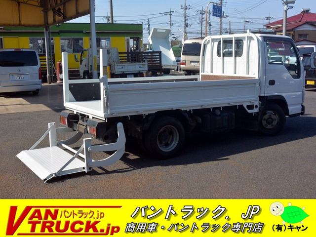 中古車 マツダ タイタン 10尺平ボディー アームリフト 2トン の中古車詳細 7 400km ホワイト 埼玉県 128万円 中古車 情報 中古車検索なら 車選びドットコム 車選び Com 中古車 マツダ タイタン 10尺平ボディー アームリフト 2トン の中古車詳細 7 400km ホワイト 埼玉県 128万円 中古車 情報 中古車検索なら 車選びドットコム 車選び Com