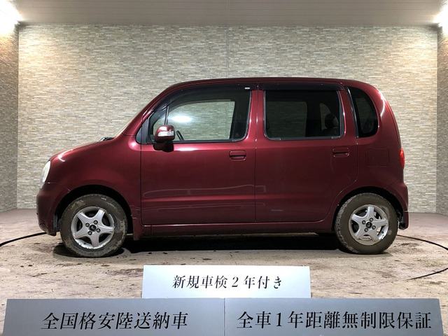 中古車 ダイハツ ムーヴラテ キーレス 寒冷地仕様 禁煙車 の中古車詳細 97 549km レッド 北海道 Sold Out 中古車情報 中古車検索なら 車選びドットコム 車選び Com