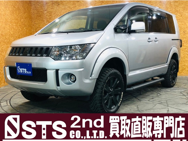 中古車 三菱 デリカd 5 2 4 G パワーパッケージ 4wd リフトアップ オーバーフェンダー の中古車詳細 77 000km シルバー 埼玉県 174 8万円 中古車情報 中古車検索なら 車選びドットコム 車選び Com