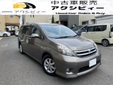 千葉県 万円以下 中古車情報 中古車検索なら 車選びドットコム 車選び Com 千葉県 万円以下 中古車情報 中古車検索なら 車選びドットコム 車選び Com