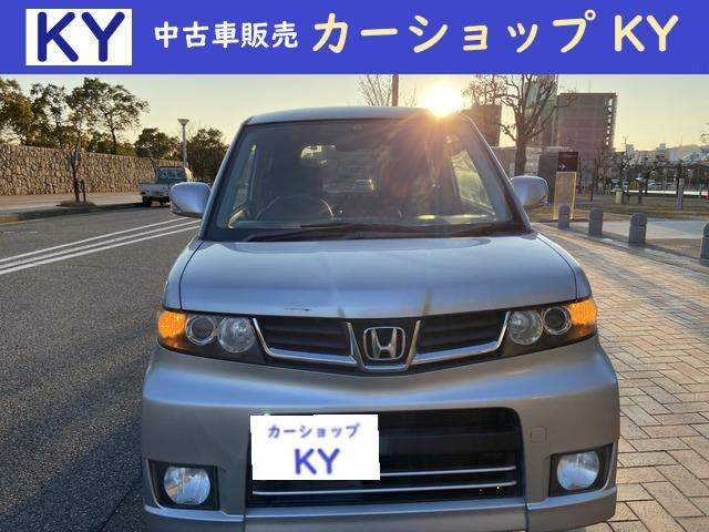 中古車 ホンダ ゼストスパーク G 車検2年付 の中古車詳細 91 600km シルバー 兵庫県 19万円 中古車情報 中古車検索なら 車 選びドットコム 車選び Com