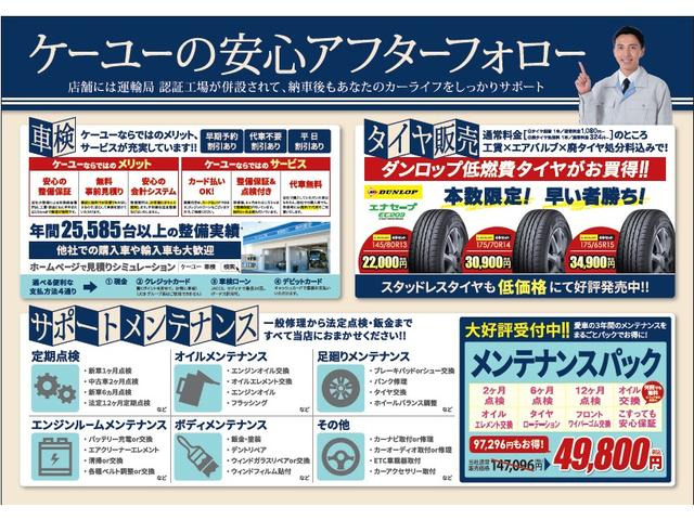 中古車 ホンダ インサイト 1 3 G 夏 冬タイヤ付メモリーナビ の中古車詳細 40 657km パープル 宮城県 25 9万円 中古車情報 中古車検索なら 車選びドットコム 車選び Com 中古車 ホンダ インサイト 1 3 G 夏 冬タイヤ付メモリーナビ の中古車詳細 40 657km パープル 宮城県 25 9万円 中古車情報 中古車検索なら 車選びドットコム 車選び Com