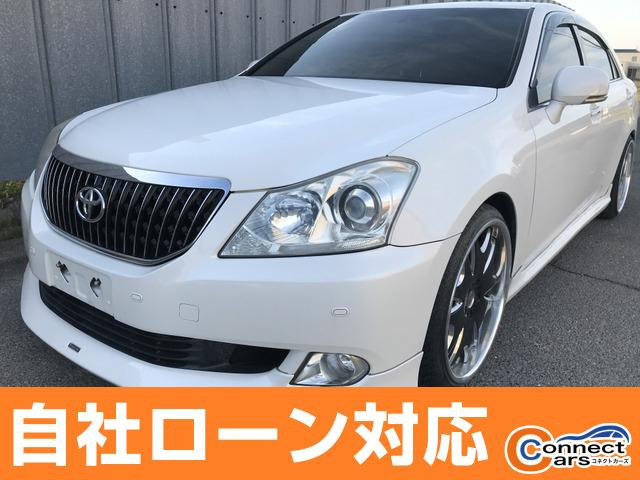 中古車 トヨタ クラウンマジェスタ 4 6 Aタイプ Lパッケージ 自社ローン対応 モデリスタエアロ の中古車詳細 126 694km パールホワイト 愛知県 130万円 中古車情報 中古車検索なら 車選びドットコム 車選び Com