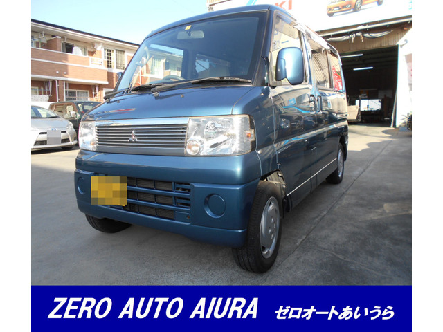 中古車 三菱 タウンボックス の中古車詳細 72 100km T62 福岡県 41 6万円 中古車情報 中古車検索なら 車選びドットコム 車選び Com 中古車 三菱 タウンボックス の中古車詳細 72 100km T62 福岡県 41 6万円 中古車情報 中古車検索なら 車選びドットコム 車選び Com