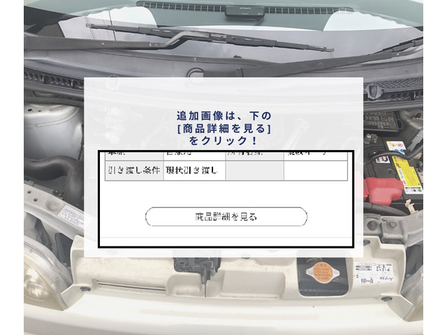 中古車 トヨタ アイシス 1 8 プラタナ リミテッド 6か月保証 車検2年付 ナビtv の中古車詳細 53 6km グレーメタリック 千葉県 19万円 中古車情報 中古車検索なら 車選びドットコム 車選び Com