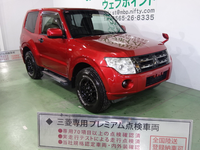 中古車情報 三菱 パジェロ 3 0 ショート Vr I 4wd 修復歴無し の中古車詳細 走行距離 6 7万km カラー レッド 販売地域 愛知県豊田市 中古車を探すなら Carme カーミー 中古車