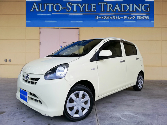 中古車 ダイハツ ミライース L メモリアルエディション ユーザー買取車 禁煙車 キーレス の中古車詳細 58 700km コットンアイボリー 兵庫県 22 9万円 中古車情報 中古車検索なら 車選びドットコム 車選び Com