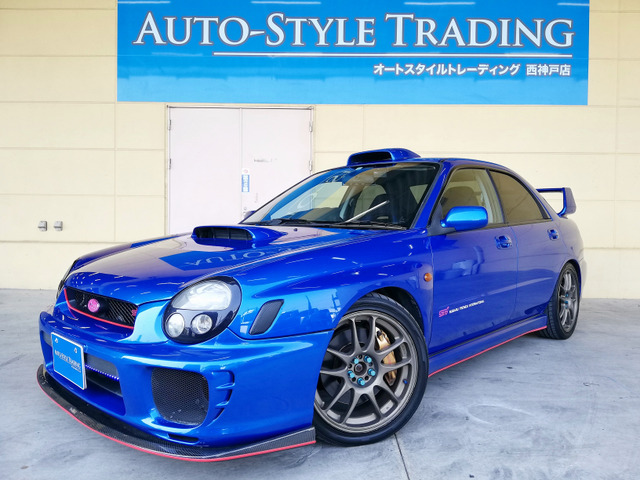 中古車 スバル インプレッサwrx 2 0 Wrx Sti 4wd Sdナビフルセグ 車高調 Hksマフラー の中古車詳細 178 400km Wrブルーマイカ 兵庫県 Sold Out 中古車情報 中古車検索なら 車選びドットコム 車選び Com