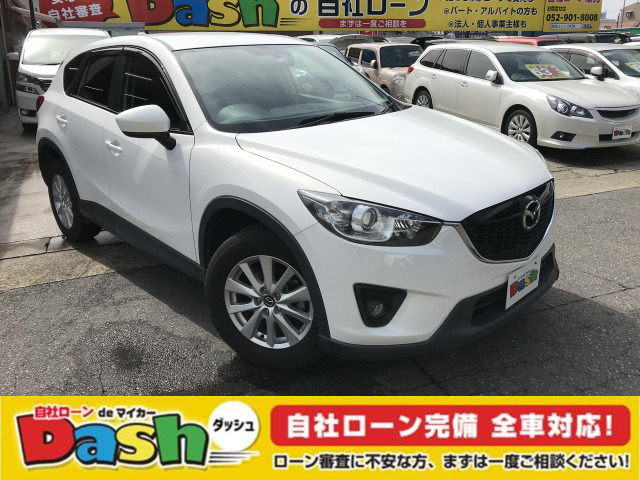 中古車情報 マツダ Cx 5 2 2 Xd ディーゼルターボ 修復歴無し の中古車詳細 走行距離 12 3万km カラー パールホワイト 販売地域 愛知県名古屋市北区 中古車を探すなら Carme カーミー 中古車