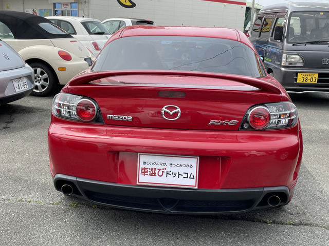 中古車 マツダ Rx 8 ベースモデル Evaカスタム Boseスピーカー ナビ の中古車詳細 55 900km レッド 福岡県 68万円 中古車情報 中古車検索なら 車選びドットコム 車選び Com