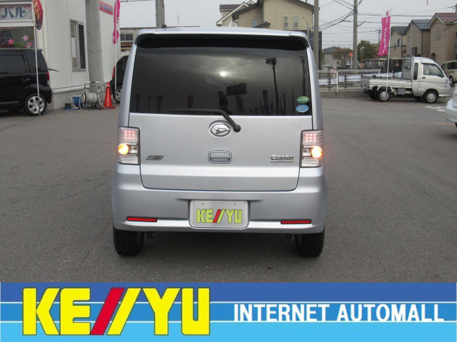 中古車 ダイハツ ムーヴコンテ カスタム G Bt対応ナビ 廃盤色 夏 冬タイヤセット の中古車詳細 52 006km ブライトシルバーメタリック 石川県 39 9万円 中古車情報 中古車検索なら 車選びドットコム 車選び Com 中古車 ダイハツ ムーヴコンテ カスタム G Bt対応ナビ 廃盤色 夏 冬タイヤセット の中古車詳細 52 006km ブライトシルバーメタリック 石川県 39 9万円 中古車情報 中古車検索なら 車選びドットコム 車選び Com