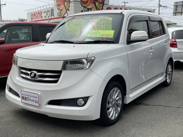 中古車 トヨタ 1 3 S Xバージョン イルミネーション Bluetooth の中古車詳細 107 000km ホワイト 福岡県 35万円 中古車情報 中古車検索なら 車選びドットコム 車選び Com