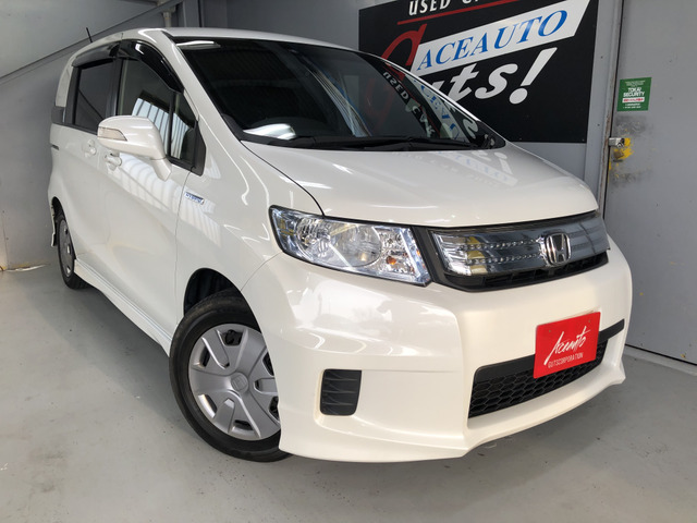 中古車 ホンダ フリードスパイクハイブリッド 1 5 ジャストセレクション 電動スライド スマートキー 2年保証 の中古車詳細 66 000km ホワイトオーキッドパール 大阪府 90万円 中古車情報 中古車検索なら 車選びドットコム 車選び Com