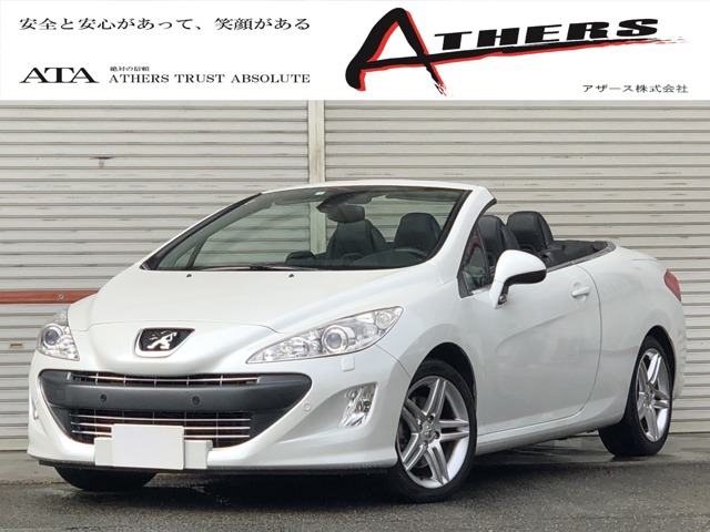 プジョー Peugeot の中古車 中古車を探すなら Carme カーミー 中古車