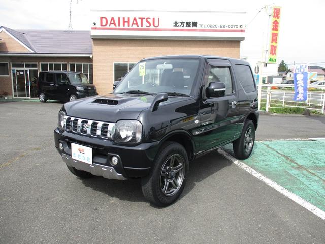 中古車 スズキ ジムニー クロスアドベンチャー 4WD 5速MT キーレス