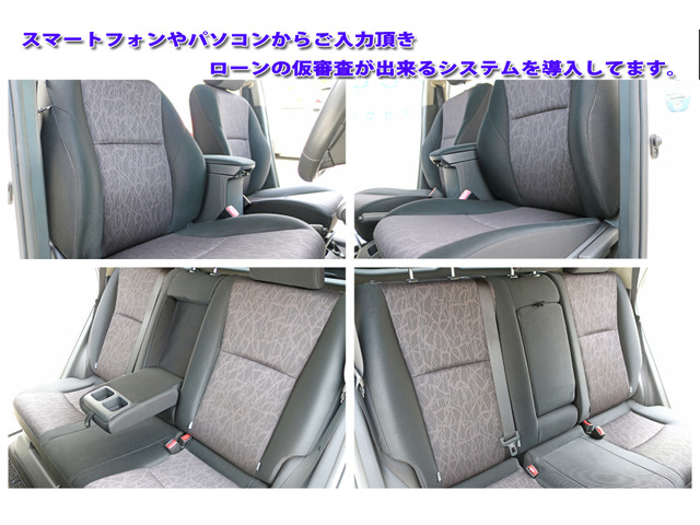 中古車 トヨタ カローラルミオン 1 8 S エアロツアラー 純正フルエロ Trdアルミ 社外ナビ の中古車詳細 96 300km パールホワイト 福岡県 49 5万円 中古車情報 中古車検索なら 車選びドットコム 車選び Com