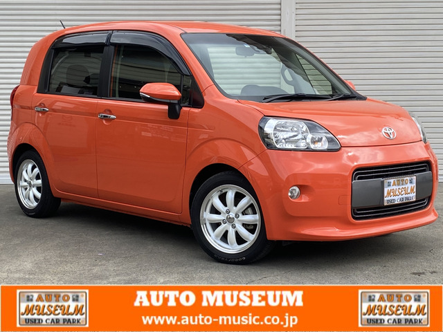 中古車 トヨタ ポルテ 1 5 G の中古車詳細 28 730km オレンジ 神奈川県 119万円 中古車情報 中古車検索なら 車 選びドットコム 車選び Com