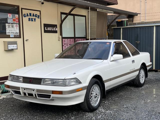 ジャケット 偶然 プレミア ソアラ 中古 車 Fishing Japan Org