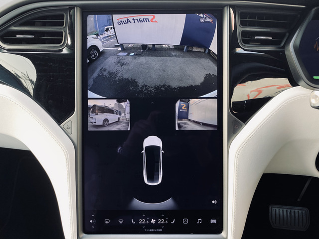 中古車 テスラ モデルx 法人1オーナー 22オニキスaw 白本革 の中古車詳細 10 545km パールホワイト 東京都 Sold Out 中古車情報 中古車検索なら 車選びドットコム 車選び Com 中古車 テスラ モデルx 法人1オーナー 22オニキスaw 白本革 の中古車詳細 10 545km パールホワイト 東京都 Sold Out 中古車情報 中古車検索なら 車選びドットコム 車選び Com