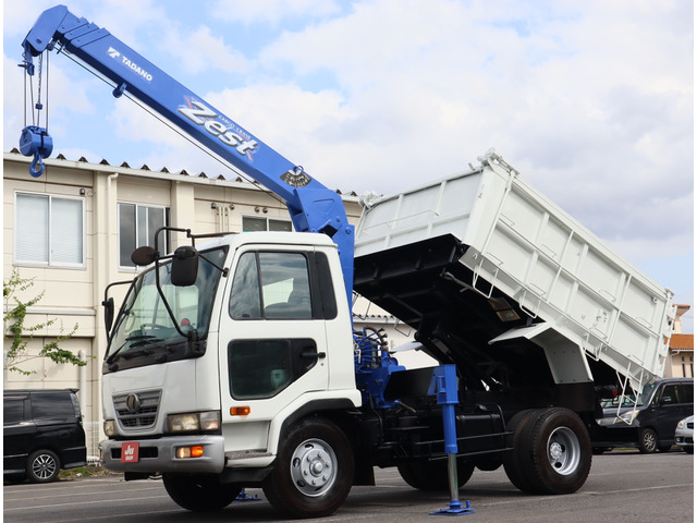 中古車 日産ディーゼル コンドル 4段クレーン付深ダンプ ショートタイプ の中古車詳細 59 000km ホワイト360 茨城県 396万円 中古車情報 中古車検索なら 車選びドットコム 車選び Com