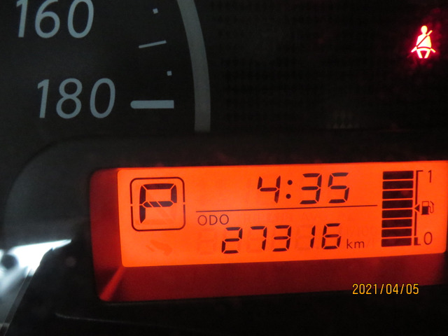 中古車 日産 マーチ 衝突防止警報モービルアイ装着済 の中古車詳細 27 316km ブルー 東京都 74万円 中古車情報 中古車検索なら 車選びドットコム 車選び Com