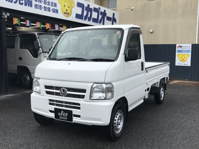 中古車 ホンダ アクティトラック Sdx 4wd 5速mt 4wd の中古車詳細 52 650km ホワイト 千葉県 39万円 中古車 情報 中古車検索なら 車選びドットコム 車選び Com