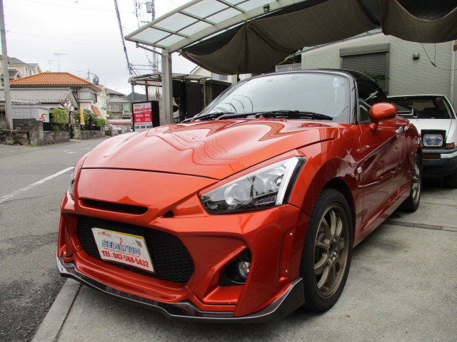 中古車 ダイハツ コペン ローブ リレイドエアロ Gtセット の中古車詳細 97 255km オレンジ 東京都 149万円 中古車 情報 中古車検索なら 車選びドットコム 車選び Com