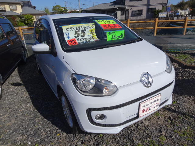 中古車 フォルクスワーゲン Up High Up すぐ乗れます 走行少ない 目玉車 の中古車詳細 34 296km ブルー 佐賀県 Sold Out 中古車情報 中古車検索なら 車選びドットコム 車選び Com