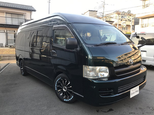 中古車 トヨタ ハイエースバン 2 7 Dx ワイド スーパーロング ハイルーフ 車検対応カスタム の中古車詳細 64 960km グリーン 神奈川県 150万円 中古車情報 中古車検索なら 車選びドットコム 車選び Com