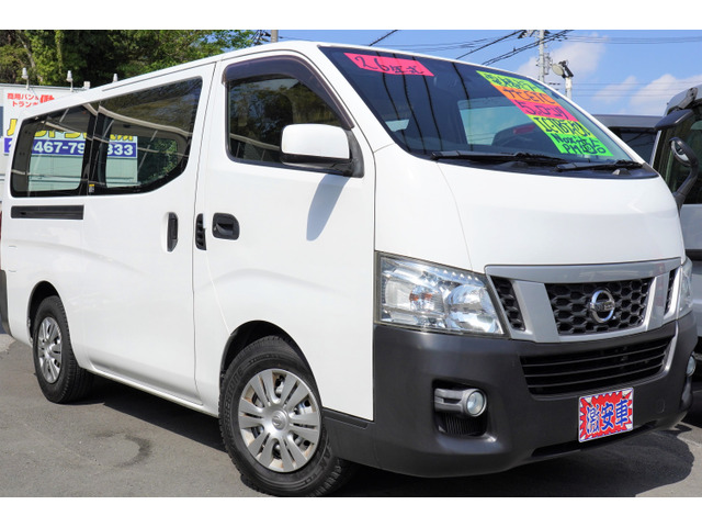中古車 日産 Nv350キャラバン 2 5 Dx ロング ディーゼル ナビ後カメラetc 1オーナ記録簿tチェ の中古車詳細 108 705km ホワイト 神奈川県 105万円 中古車情報 中古車検索なら 車選びドットコム 車選び Com
