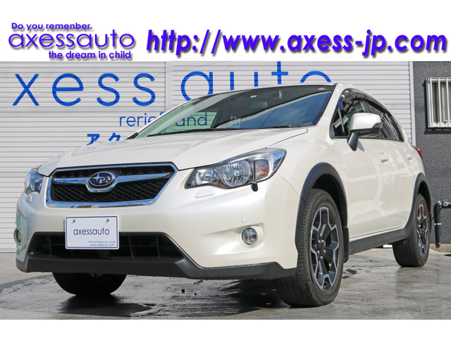 中古車 スバル インプレッサxv 2 0i L アイサイト 4wd アイサイト アイドリングストップ Etc の中古車詳細 41 000km パールホワイト 福岡県 138万円 中古車情報 中古車検索なら 車選びドットコム 車選び Com