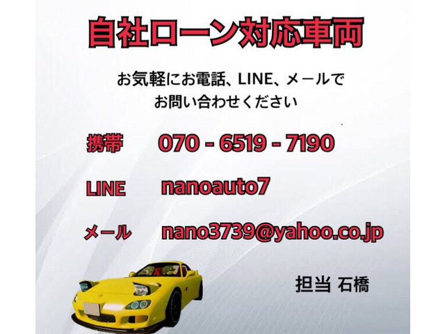 中古車 スバル インプレッサハッチバックsti 2 5 Wrx Aライン 4wd 自社ローン可 Wrx Sti Aライン の中古車詳細 156 550km シルバー 東京都 77万円 中古車情報 中古車検索なら 車選びドットコム 車選び Com