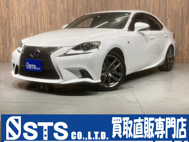 中古車 レクサス Is300h Fスポーツ 赤レザー サンルーフ シートエアコン の中古車詳細 96 500km パールホワイト 埼玉県 Sold Out 中古車情報 中古車検索なら 車選びドットコム 車選び Com