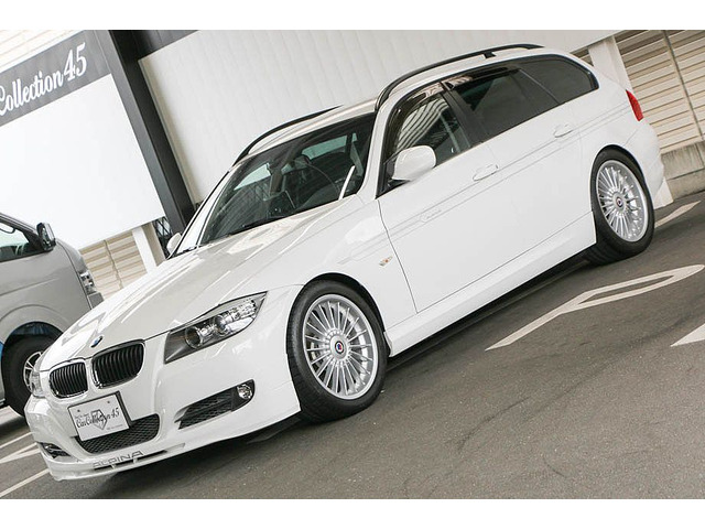 中古車 Bmwアルピナ D3ツーリング ビターボ 正規d車スマートキー シルバーデコライン の中古車詳細 97 340km アルピンホワイト 愛知県 238万円 中古車情報 中古車検索なら 車選びドットコム 車選び Com