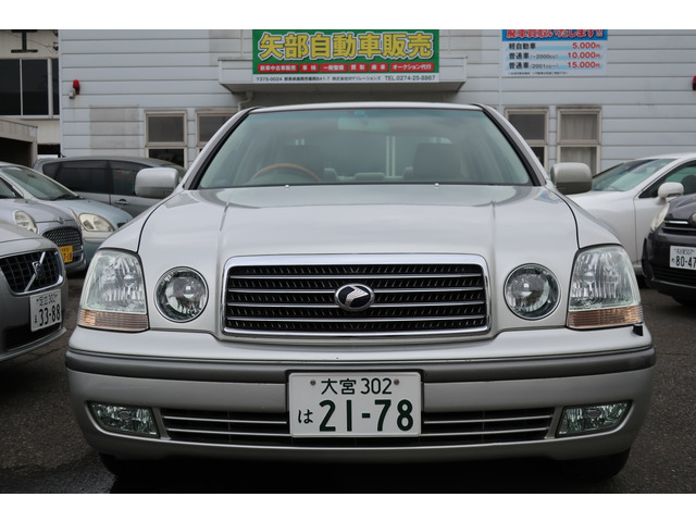 中古車 トヨタ プログレ 2 5 Nc250 ウォールナットパッケージ 本木目 ウォールナットパッケージ の中古車詳細 51 500km シルバー 群馬県 Sold Out 中古車情報 中古車検索なら 車選びドットコム 車選び Com