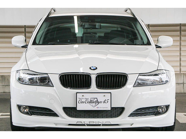 中古車 Bmwアルピナ D3ツーリング ビターボ 正規d車スマートキー シルバーデコライン の中古車詳細 97 340km アルピンホワイト 愛知県 238万円 中古車情報 中古車検索なら 車選びドットコム 車選び Com