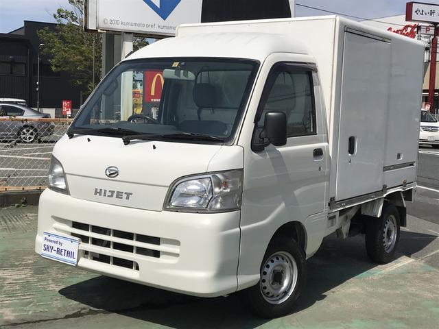 中古車 ダイハツ ハイゼットトラック Frp 保冷車 保冷車 片側スライド の中古車詳細 102 000km ホワイト 熊本県 39万円 中古車情報 中古車検索なら 車選びドットコム 車選び Com