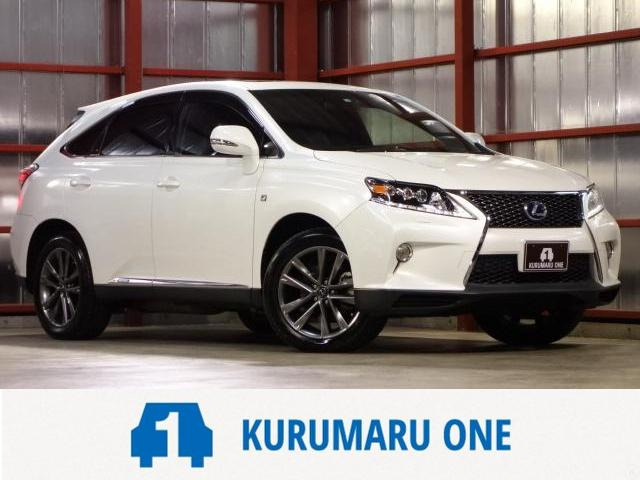 中古車 レクサス Rx450h Fスポーツ 4wd 後期型 本革 サンルーフ 純正ナビtv の中古車詳細 92 000km パールホワイト 宮城県 Sold Out 中古車情報 中古車検索なら 車選びドットコム 車選び Com