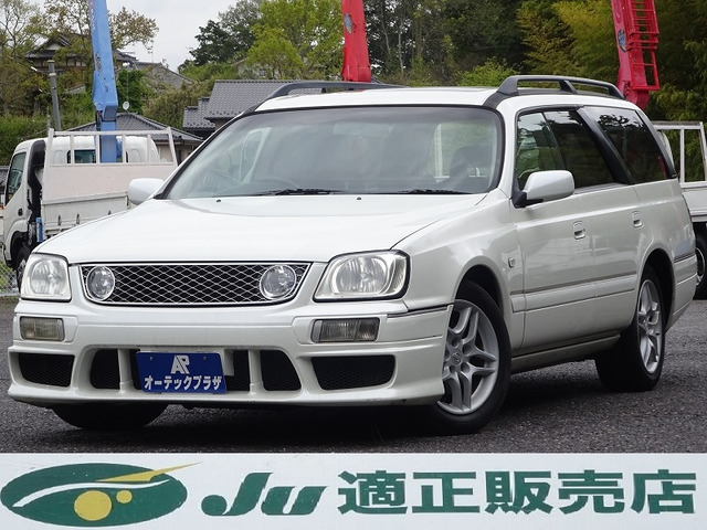 中古車 日産 ステージア 2 5 25t Rs Four Sパッケージ 4wd 5速mt サンルーフ 社外マフラー の中古車詳細 167 690km パールホワイト 茨城県 118 8万円 中古車情報 中古車検索なら 車選びドットコム 車選び Com