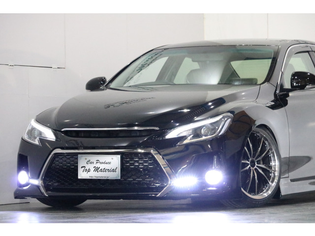 中古車 トヨタ マークx 2 5 250g リラックスセレクション G S仕様 流れるウィンカー の中古車詳細 48 000km ブラック 兵庫県 152万円 中古車情報 中古車検索なら 車選びドットコム 車選び Com