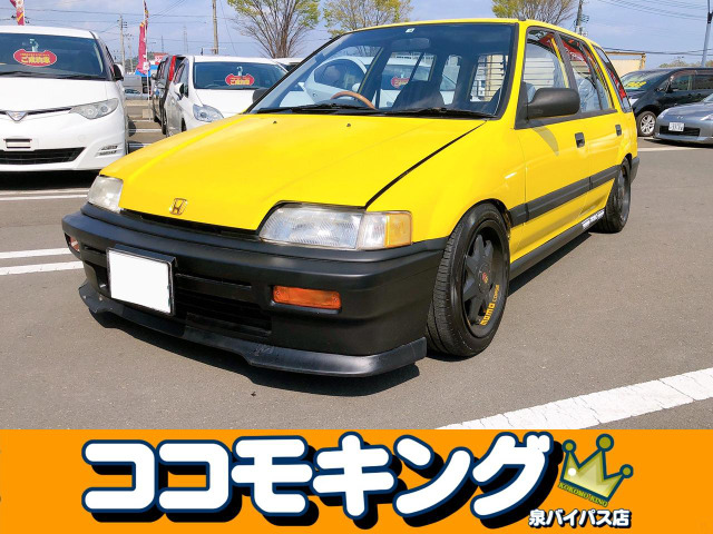 中古車 ホンダ シビックシャトル の中古車詳細 1 000km イエロー 宮城県 77万円 中古車情報 中古車検索なら 車 選びドットコム 車選び Com