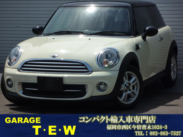中古車 Bmw ミニ クーパー の中古車詳細 78 850km ペッパーホワイト ブラック 福岡県 74 9万円 中古車情報 中古車 検索なら 車選びドットコム 車選び Com